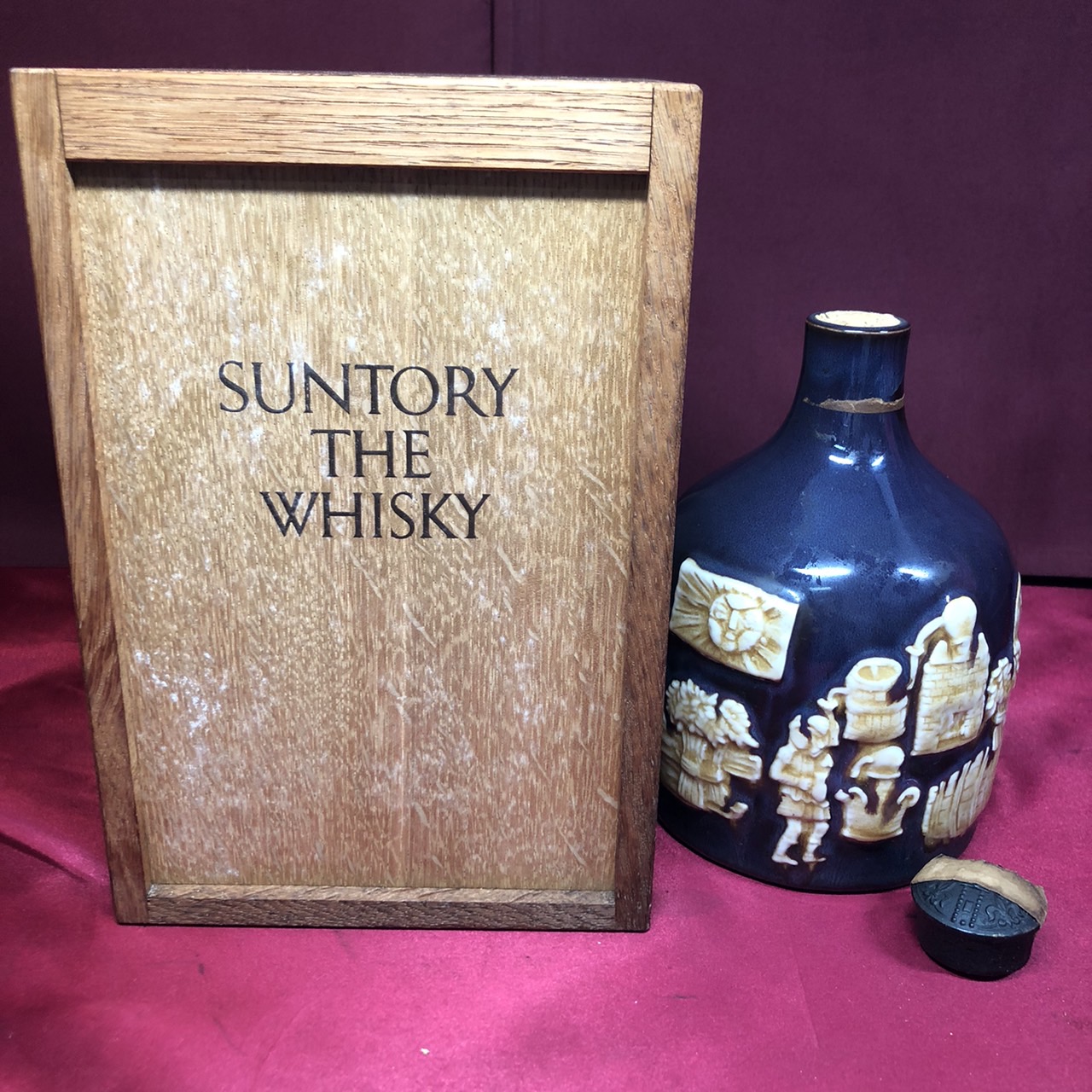 SUNTORY】サントリー ザ ウイスキー 陶器 ボトル コルク折れ の買取