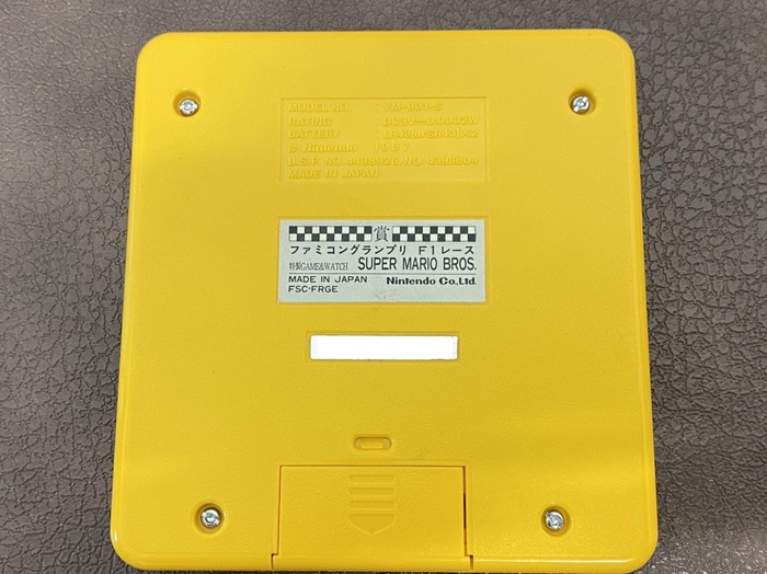 ゲームウォッチ】ファミコングランプリ F1レース 賞品 スーパーマリオ
