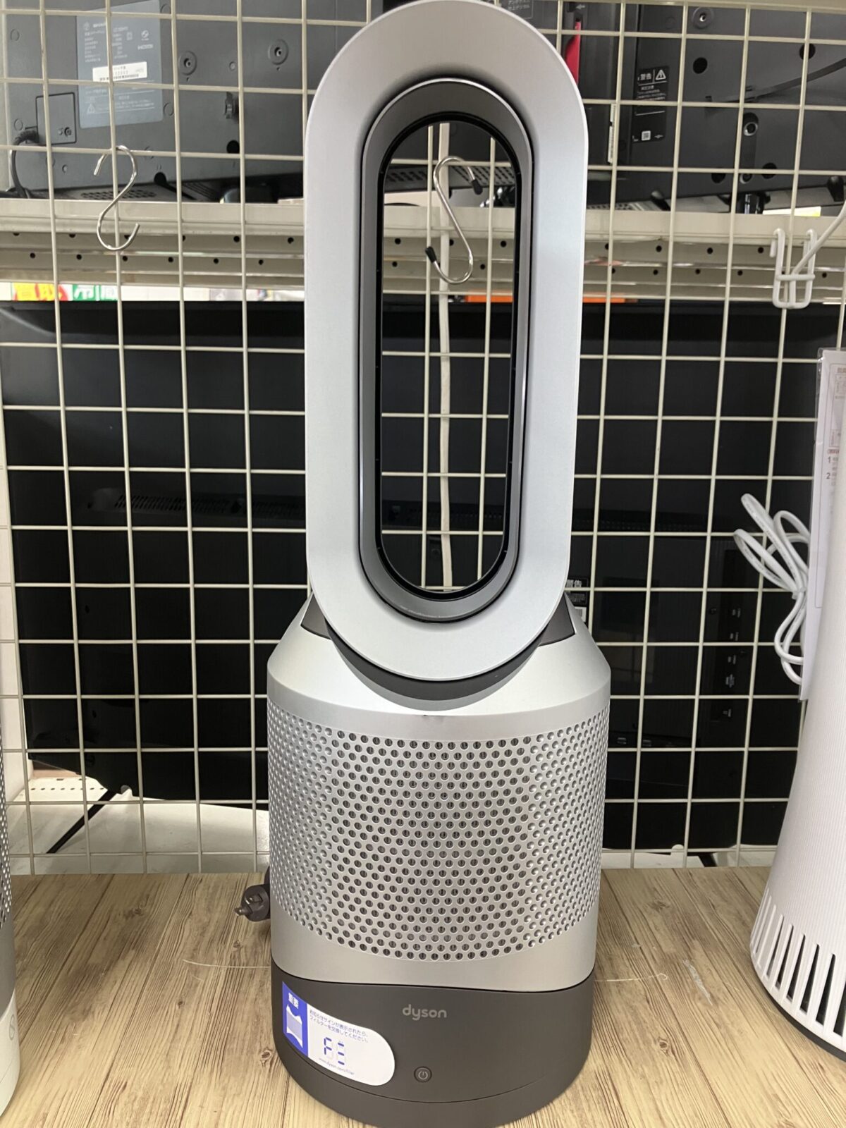 dyson Pure Hot+Cool ホットアンドクール 空気清浄機 タワーファン