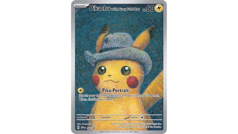 絵画とポケモンがコラボ、ゴッホピカチュウがかわいい！！今の相場