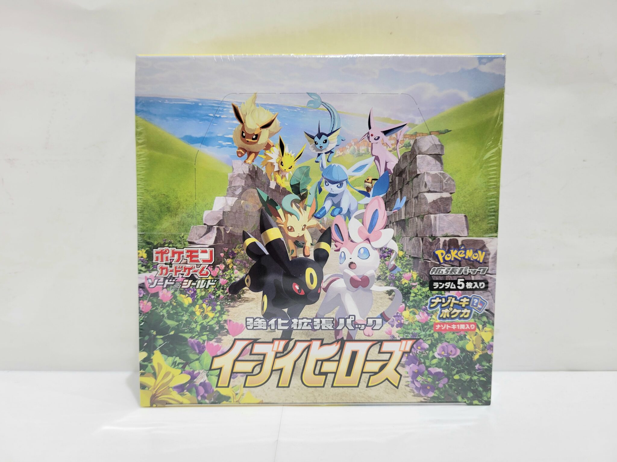 イーブイヒーローズ 1BOXポケモンセンター当選品 シュリンク未開封