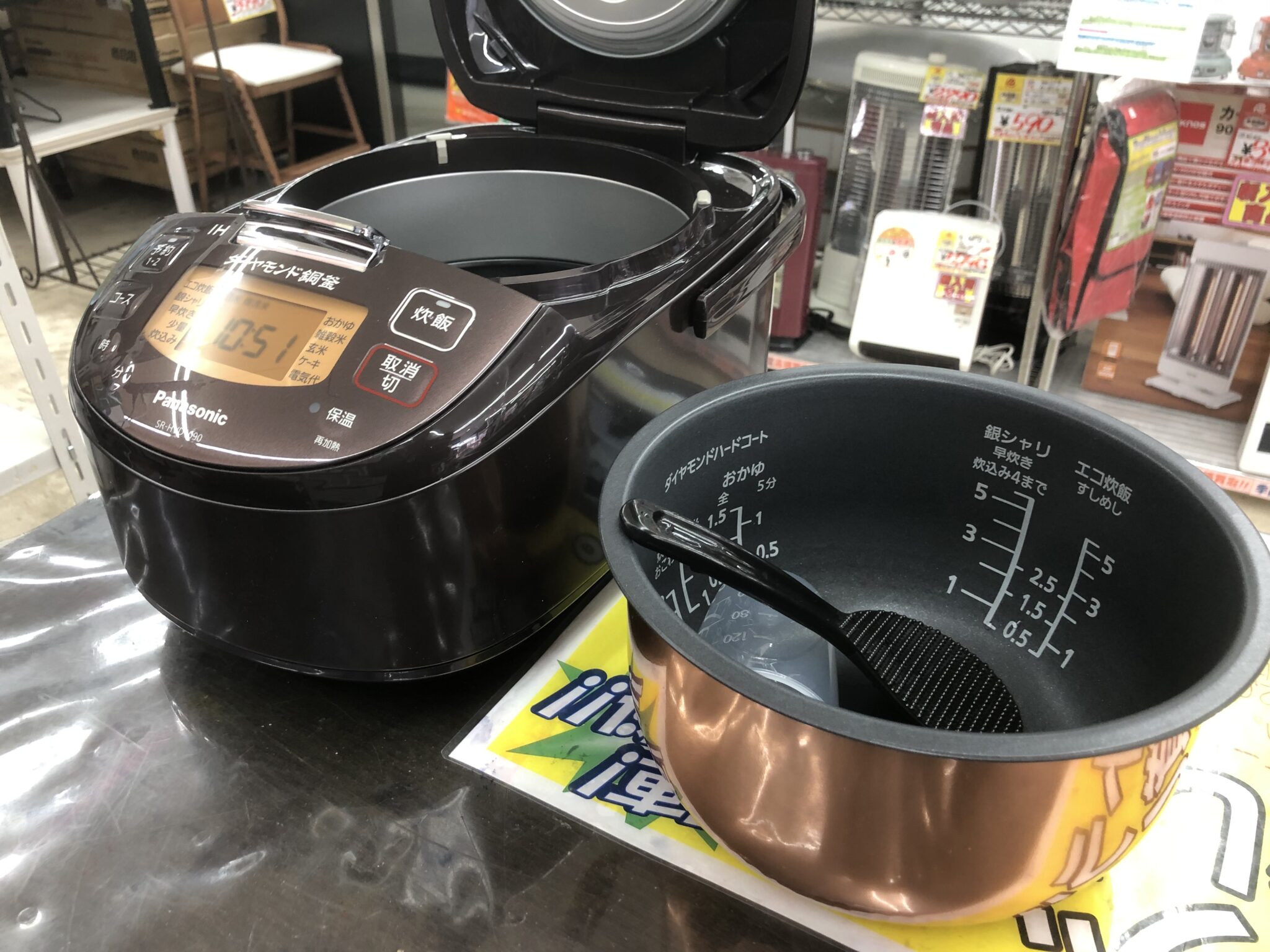 Panasonic パナソニック 2020年製 ダイヤモンド銅釜 IHジャー炊飯器 SR