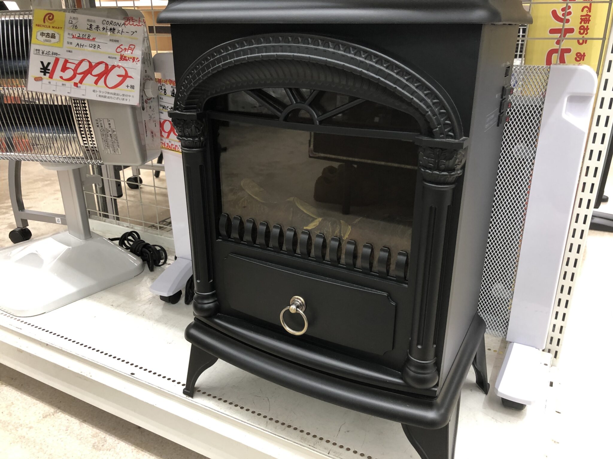 ニトリ 暖炉型ファンヒーター（NTL100K16）をお買取させて頂きました