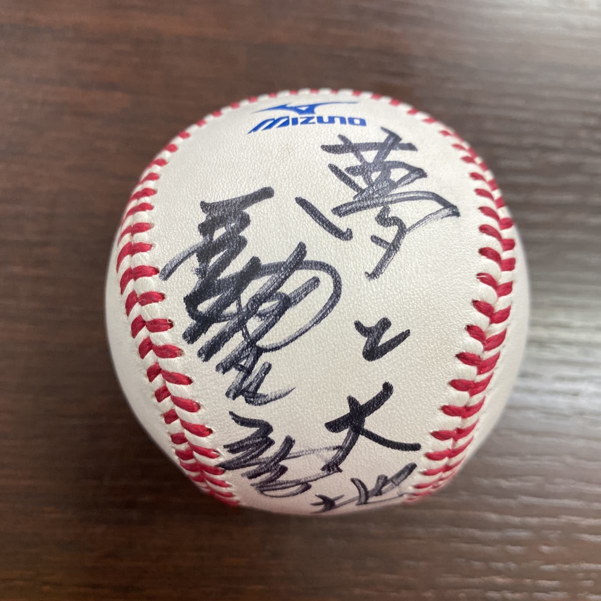 メ*6様 北海道日本ハムファイターズ 達孝太 直筆サインボール NPB公式