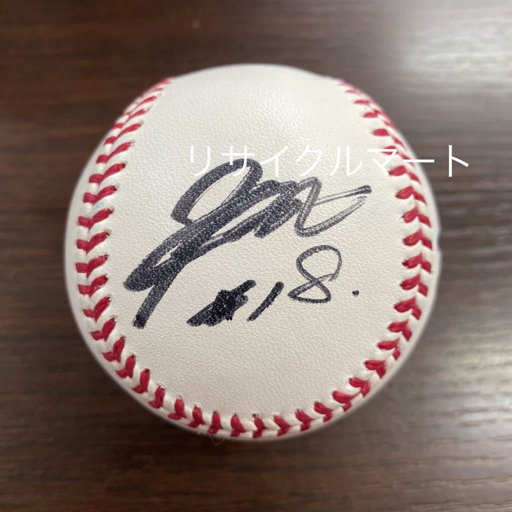 広島東洋カープ 前田健太選手 大瀬良大地選手 中崎選手56番時代 直筆