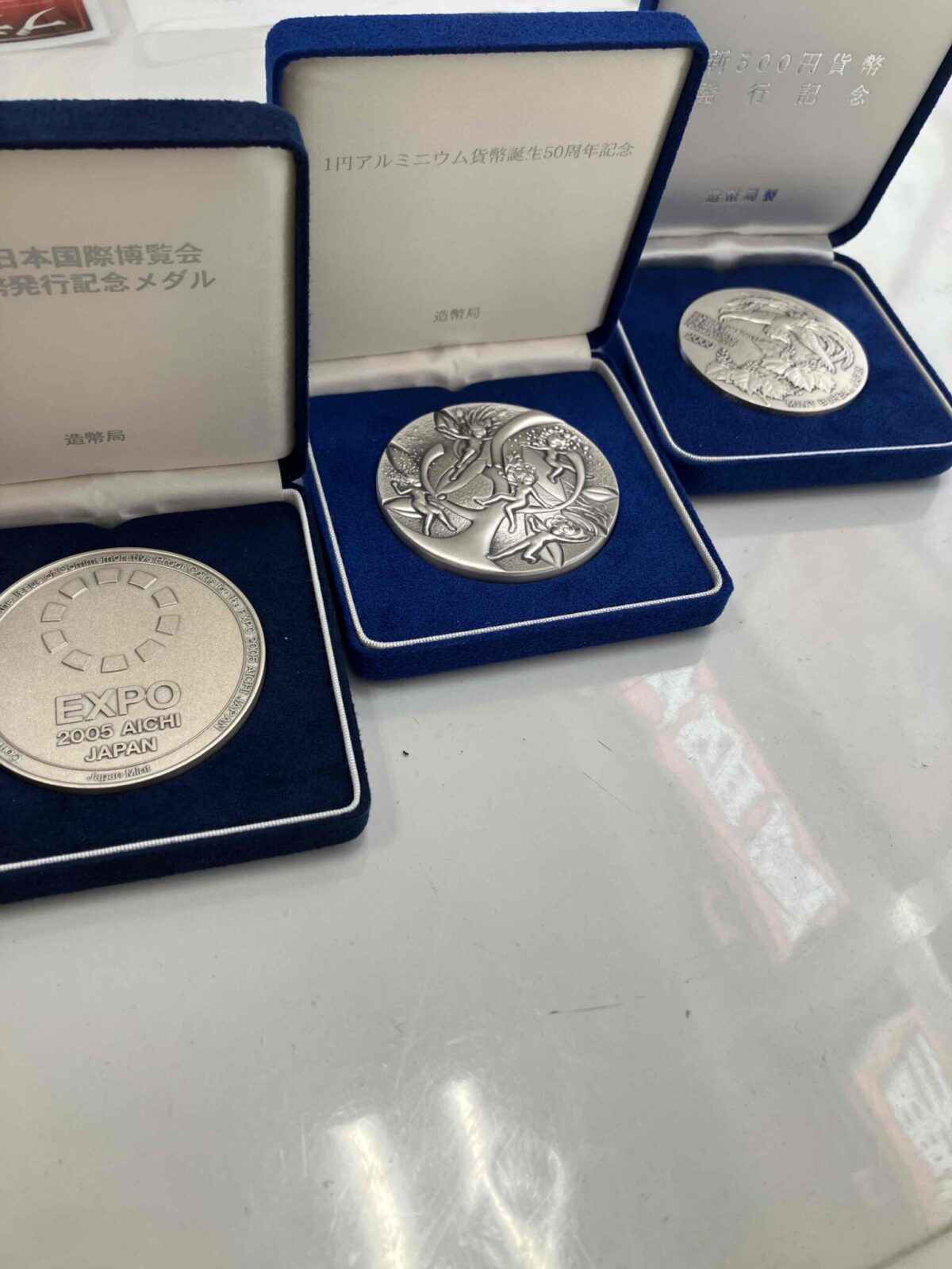 純銀 一円アルミニウム貨幣誕生50周年記念メダル 純銀 1円アルミニウム