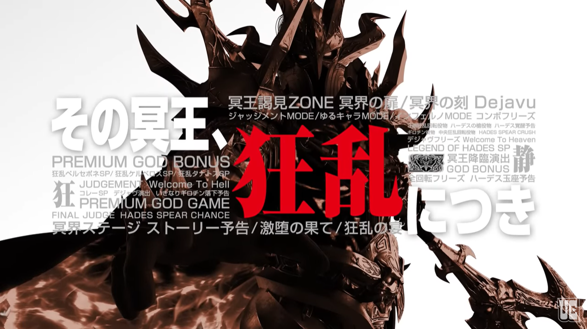 Re.design トピックス