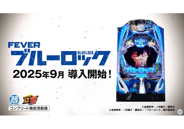 Re.design トピックス