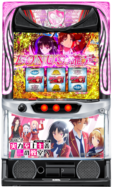 Re.design 機種基本情報