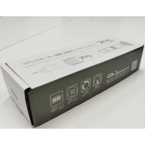 rednails web channel / ♪充電式ハンドピース Peace+ ピースプラス