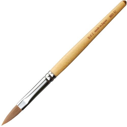 最終値下げ】Fleurir⭐︎スカルプチュアブラシ グリーン (キャップ付