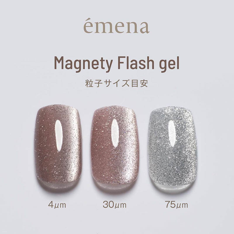rednails web channel / マグネティフラッシュジェル8g 1342 コーヒー