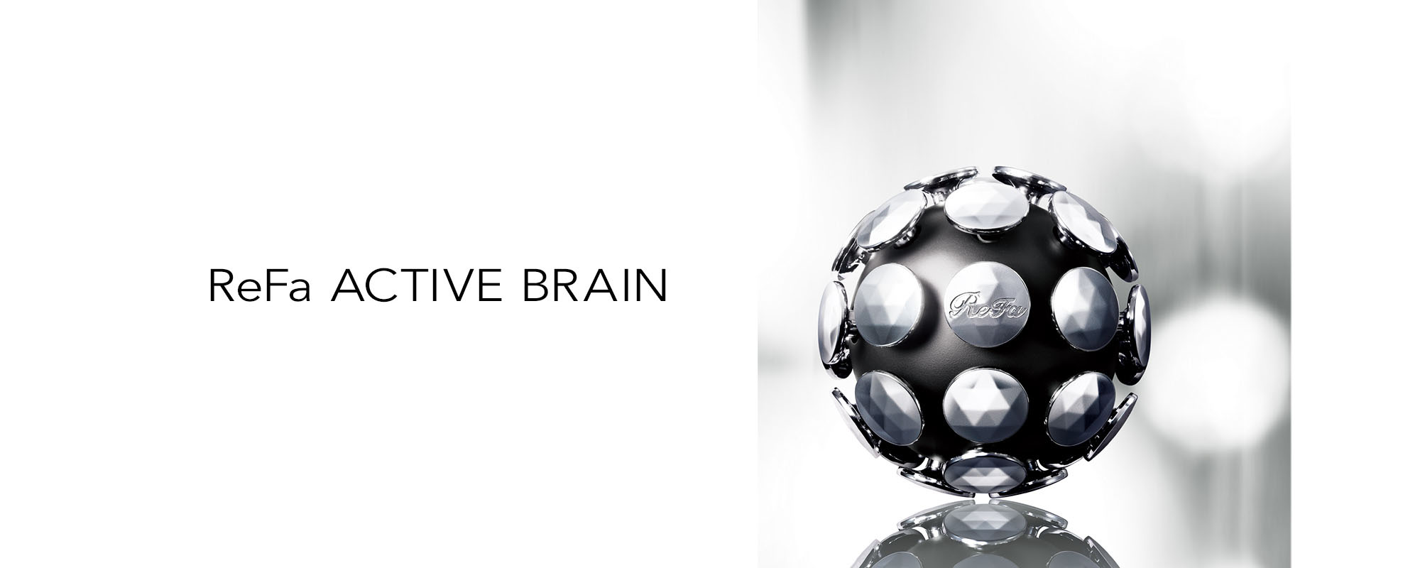ReFa ACTIVE BRAIN | PRODUCTS | MTG Co., Ltd.