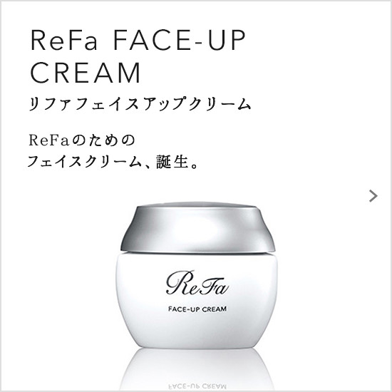 リファフェイスカッサ - ReFa FACE CAXA | 商品情報 | ReFa（リファ