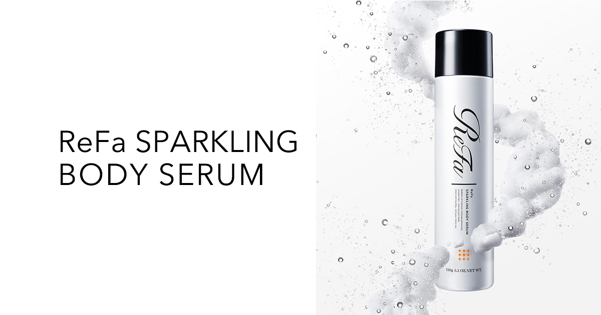 リファスパークリングボディセラム - ReFa SPARKLING BODY SERUM