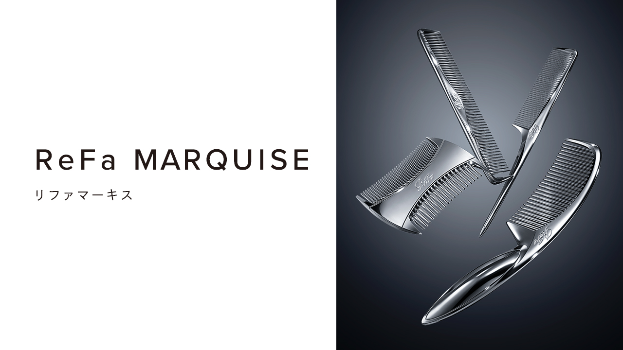 リファマーキス - ReFa MARQUISE | 商品情報 | ReFa（リファ）公式