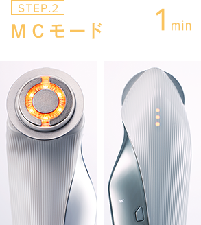 リファビューテック レイズ - ReFa BEAUTECH RAISE | 商品情報 | ReFa