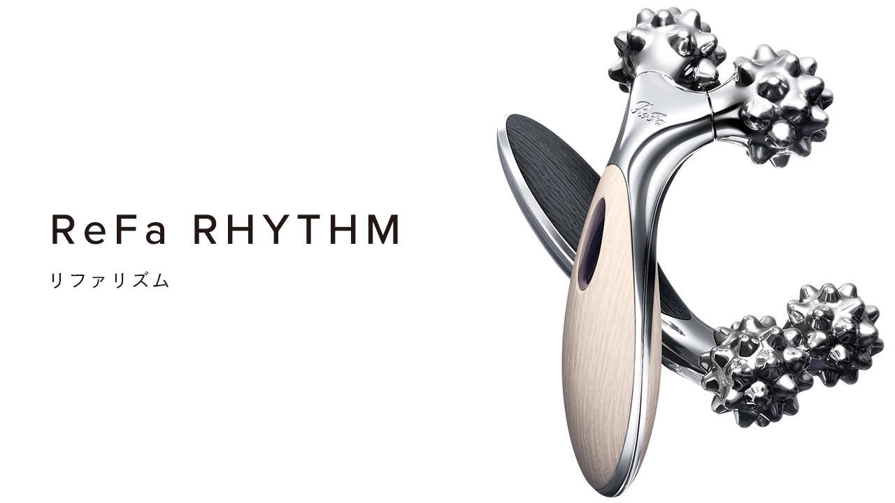 リファリズム - ReFa RHYTHM | 商品情報 | ReFa（リファ）公式ブランド