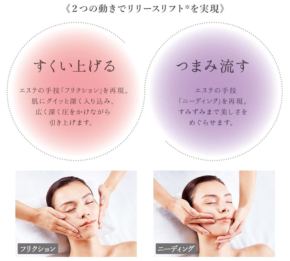 ReFa 4 CAXA RAY リファ フォーカッサレイ リファフォーカッサレイ