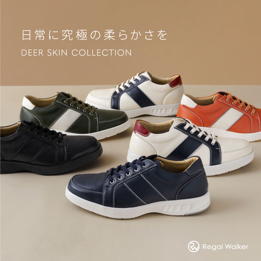 Regal Walker リーガルウォーカー | ブランド 公式サイト 靴・株式会社