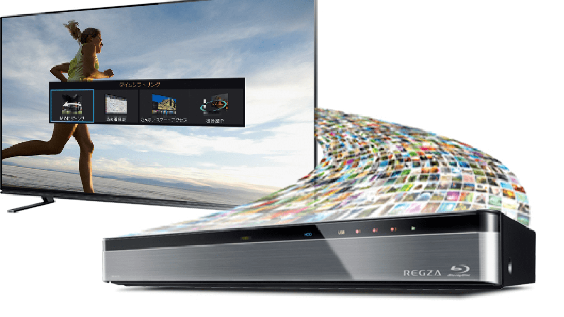 REGZA 32V型 液晶テレビ レグザ 32V34 液晶テレビ REGZA(レグザ) 32V34 [32V型 /ハイビジョン /YouTube対応