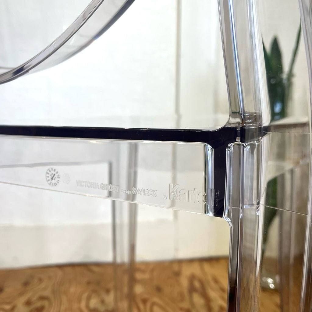 カルテル / Kartell ビクトリアゴーストチェア フィリップ・スタルク