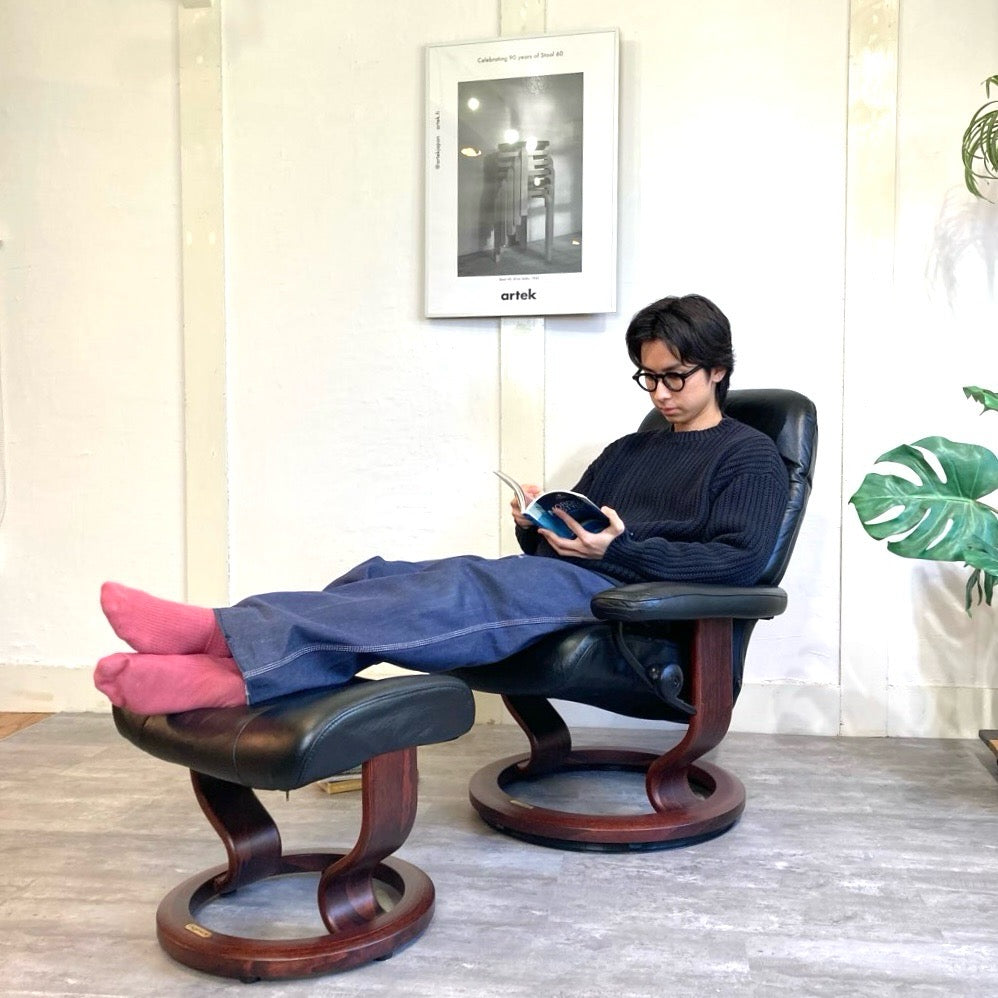 エコーネス EKORNES ストレスレスチェア コンサル Stressless Consul