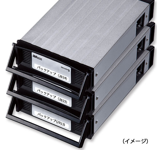 REX-SATA 3シリーズ 交換用トレイ SA3-TR シリーズ｜ラトックシステム