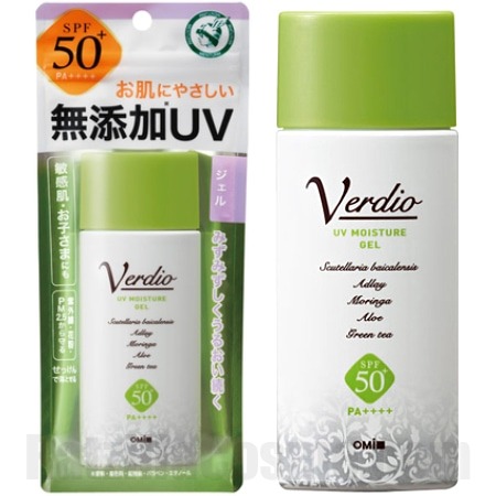 MENTURM Verdio UV Moisture Gel SPF50+ PA++++ | RatzillaCosme