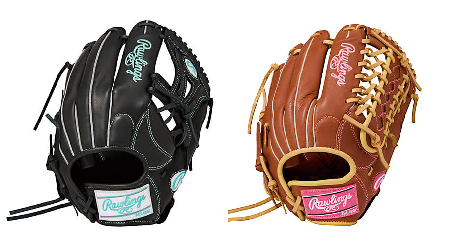 カラー軟式グローブ コレクション | ローリングスジャパン - Rawlings
