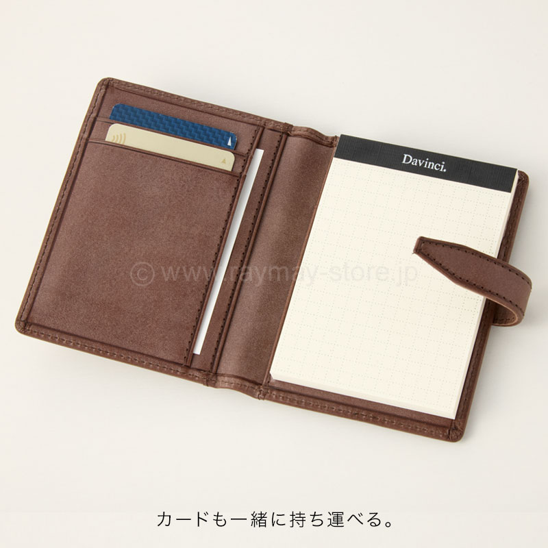ダ・ヴィンチ ロロマミニメモA7 / レイメイストア / 株式会社レイメイ藤井