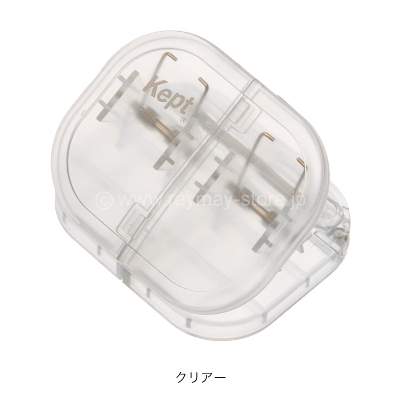 ケプト はんぶんこクリップ / レイメイストア / 株式会社レイメイ藤井