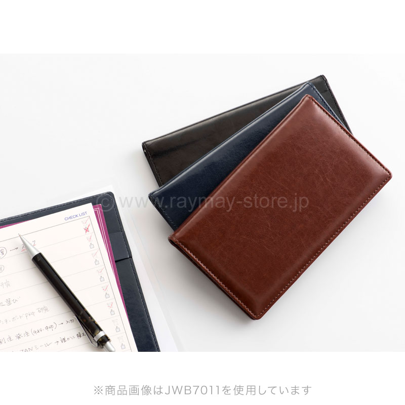 キーワード 聖書サイズ システム手帳（リング15mm） / レイメイストア