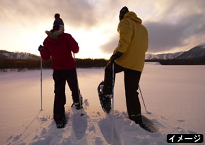 北海道ルスツリゾート】PEACH往復航空券+スキーバス付プラン