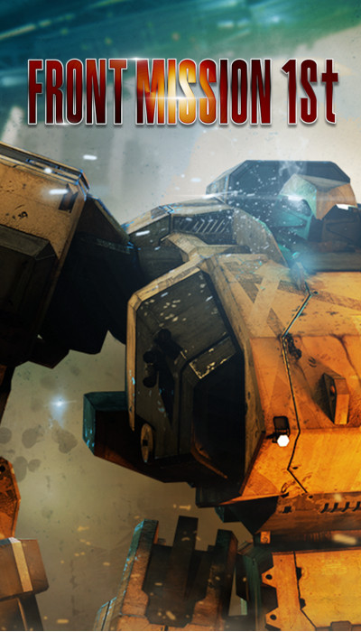 フロントミッション ザ・ファースト リメイク | Rainy Frog