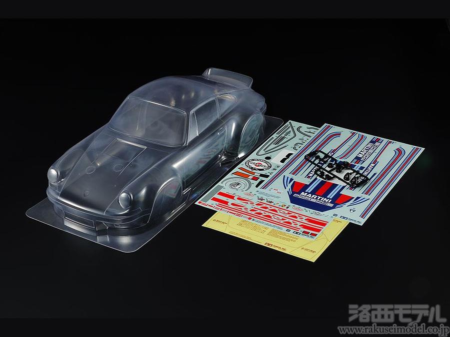 タミヤ 51543 ポルシェ 911 カレラ RSR スペアボディセット：ラジコン