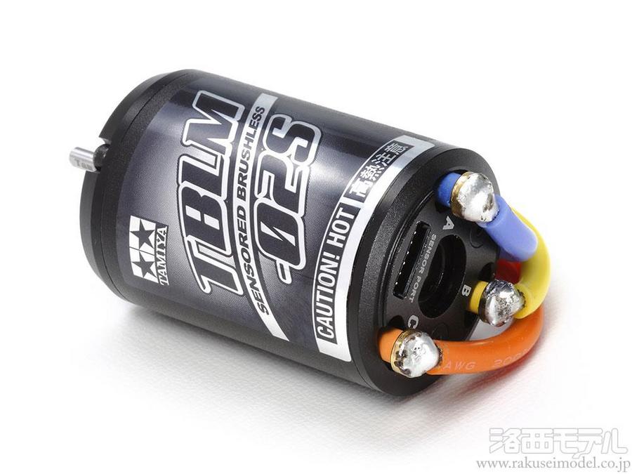 商品一覧（毎日イイ値！→毎日イイ値！）：ラジコン専門店 洛西モデル