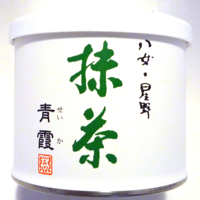 楽天市場】光安青霞園茶舗 八女抹茶 青霞 (20g) 抹茶 日本茶 緑茶 八女