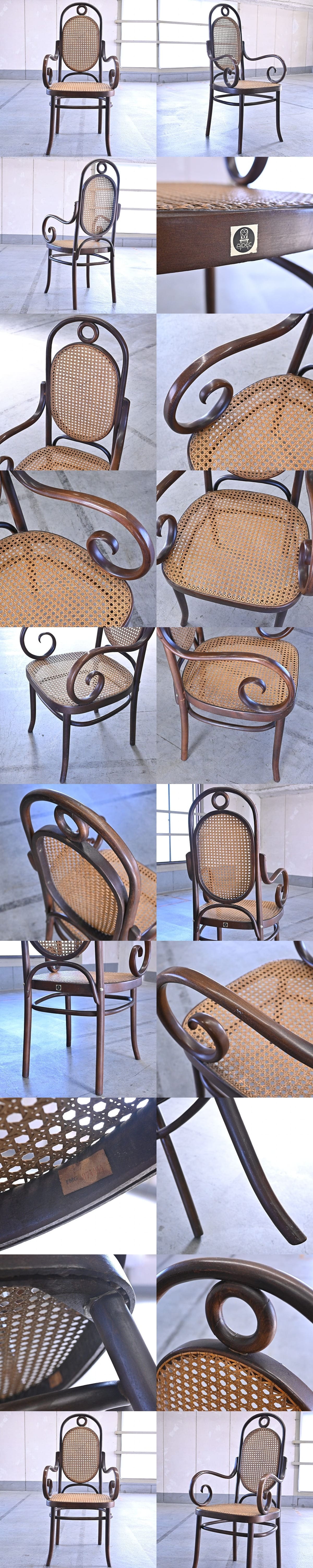 希少 AIDEC トーネット「No.17」ベントウッドチェア アーム 椅子