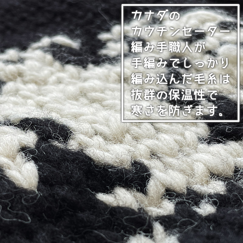 楽天市場】【 送料無料 】 カナダ製 カナタ カウチンセーター メンズ