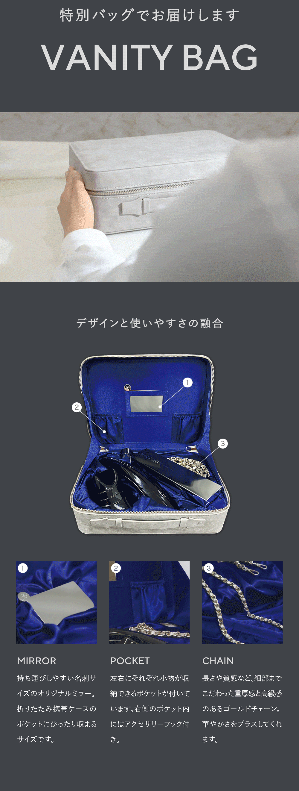 公式】 MetaLT メタエルティ 美顔器