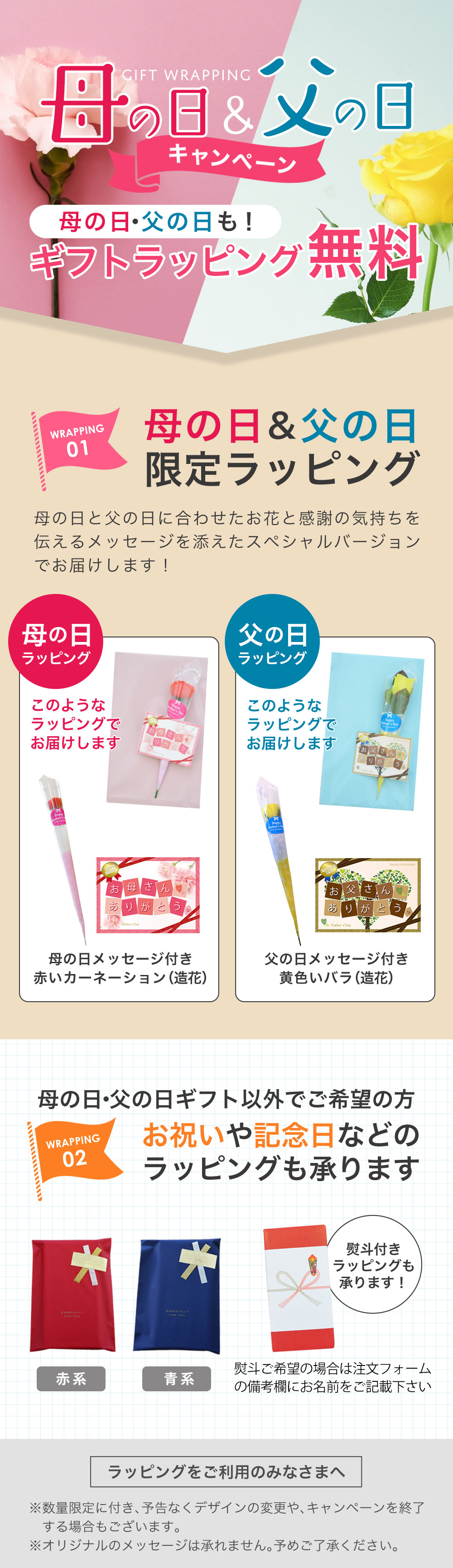 楽天市場】オーダーメイド枕 チケット 山田朱織枕研究所 （整形外科枕