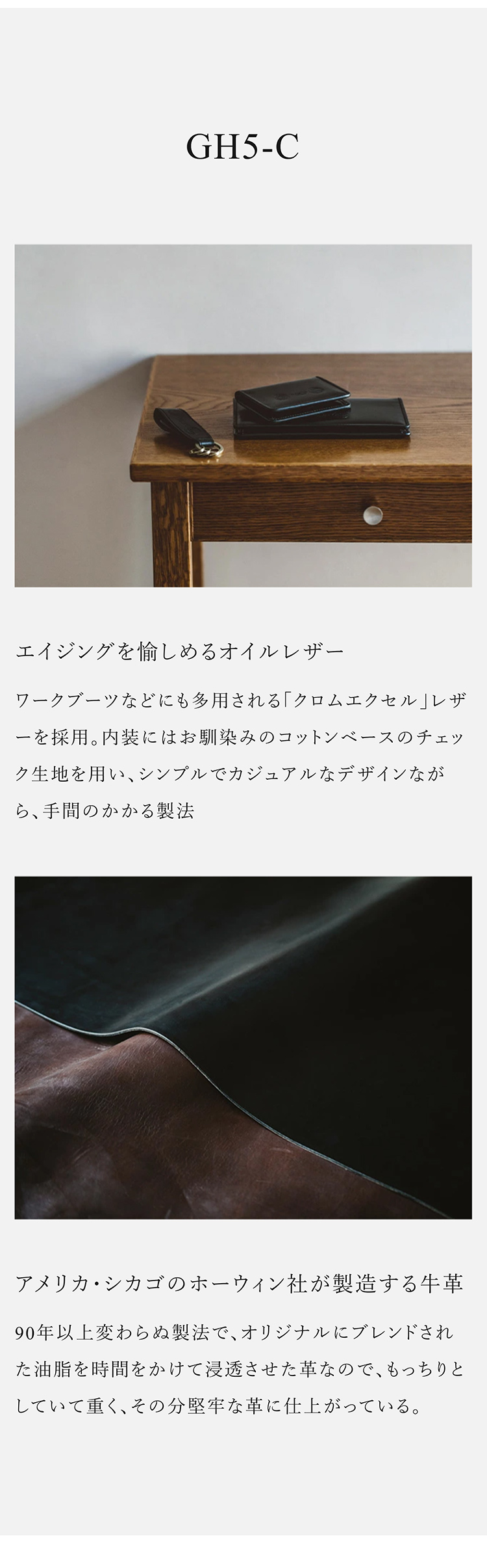 楽天市場】【GANZO】 ガンゾ GH5-C ジーエイチ5シー キーケース