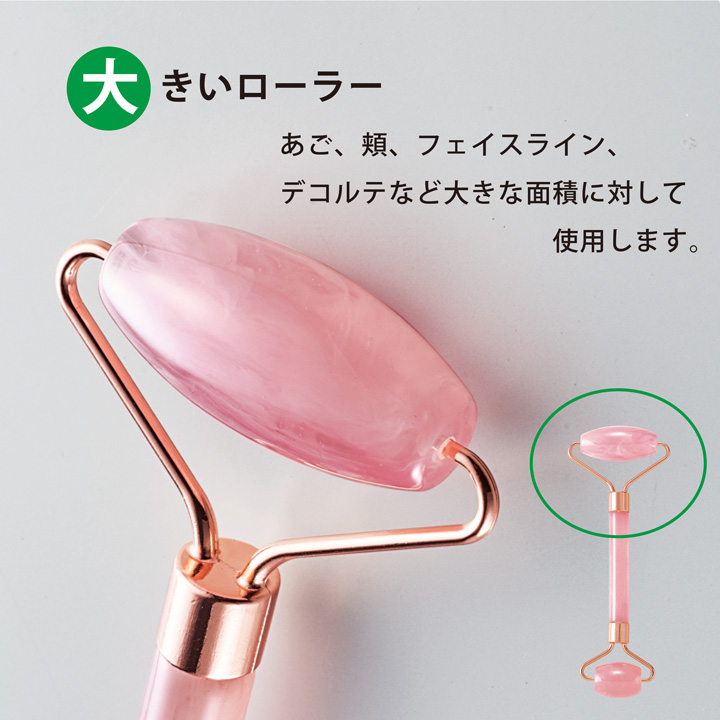 楽天市場】1000円ポッキリ 送料無料 アクティブ リラックス フェイサー