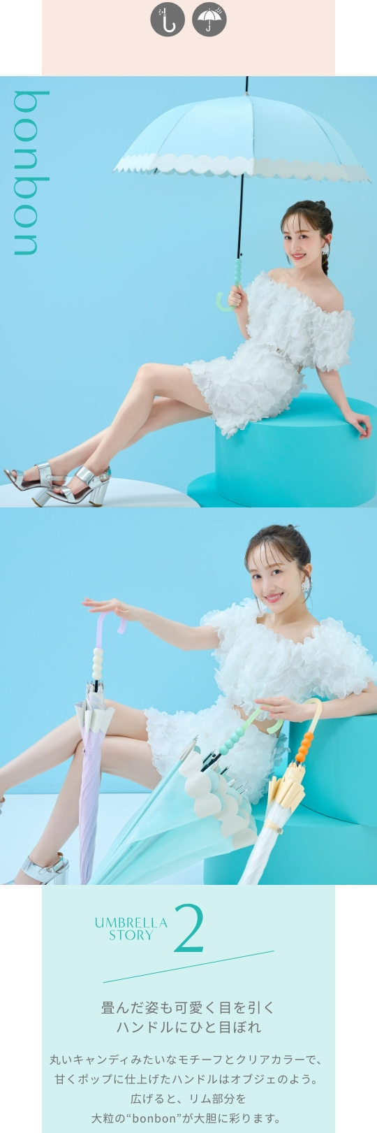 umbrella 傘映像篇　激レア　五月雨 ZENTENKOU 反射 折 55cm