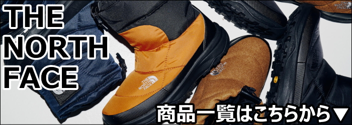 楽天市場】○○ ノースフェイス ブーツ THE NORTH FACE NF51760 Snow