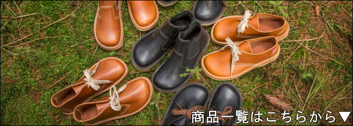 楽天市場】○○ duckfeet ダックフィート DN330 ダンスク DANSKE