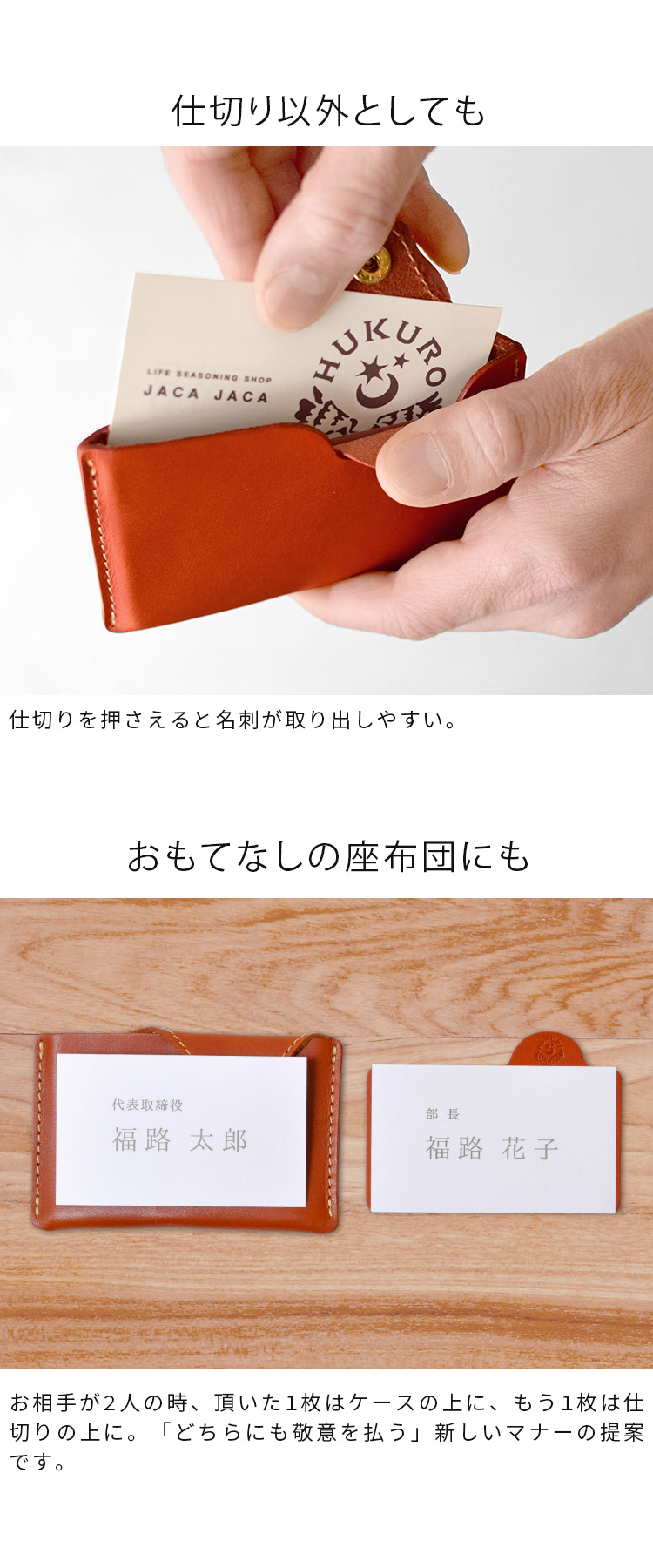 楽天市場】名刺入れ 名刺ケース 約25枚 仕切り スリム ポケット