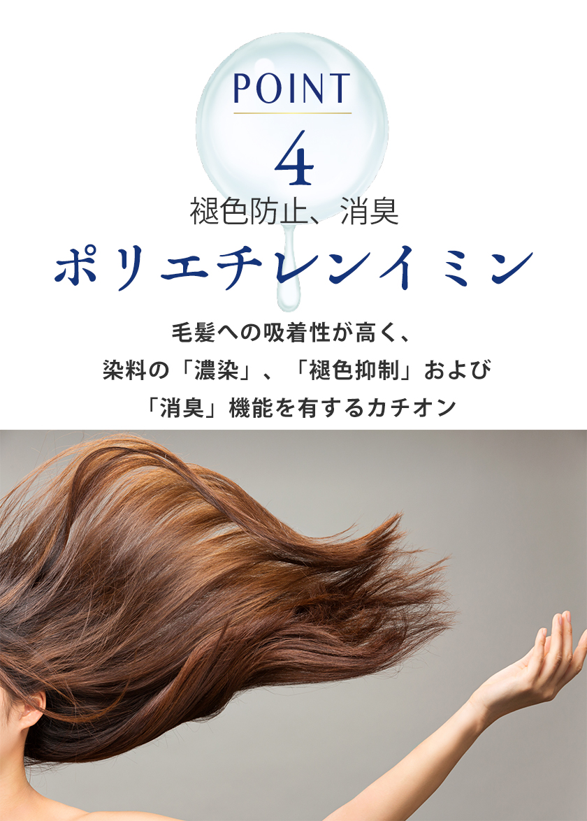 楽天市場】【うねり髪対策☆最新】うねり髪改善 トリートメント