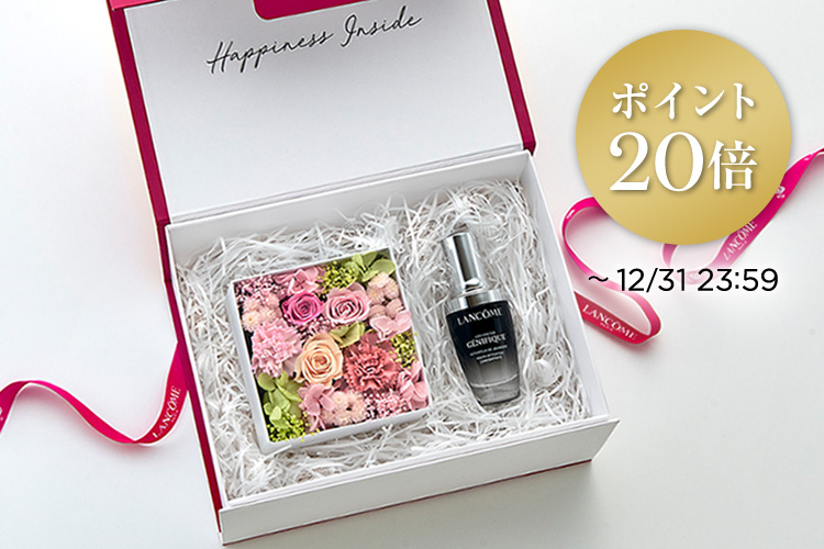 LANCÔME Rakuten Chirstmas Coffret｜ランコム 公式ショップ 楽天市場店